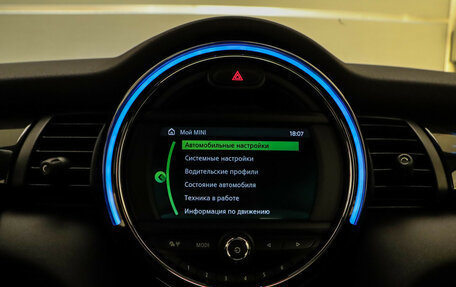 MINI Hatch, 2021 год, 3 850 000 рублей, 22 фотография
