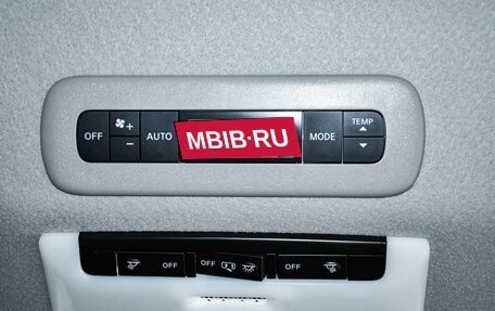 Nissan Serena IV, 2019 год, 2 099 000 рублей, 25 фотография