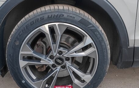 Volkswagen Tiguan II, 2017 год, 2 000 000 рублей, 35 фотография