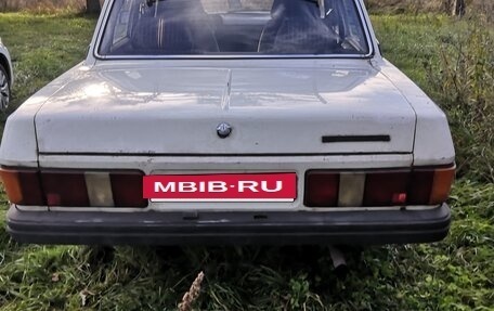 ГАЗ 31029 «Волга», 1997 год, 77 000 рублей, 4 фотография