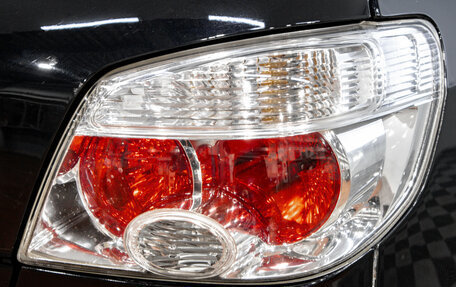 Mitsubishi Outlander III рестайлинг 3, 2007 год, 999 000 рублей, 9 фотография