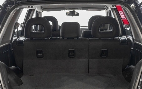 Mitsubishi Outlander III рестайлинг 3, 2007 год, 999 000 рублей, 24 фотография