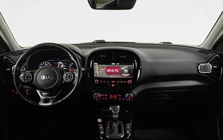 KIA Soul III, 2019 год, 2 055 000 рублей, 8 фотография