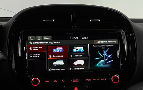 KIA Soul III, 2019 год, 2 055 000 рублей, 15 фотография