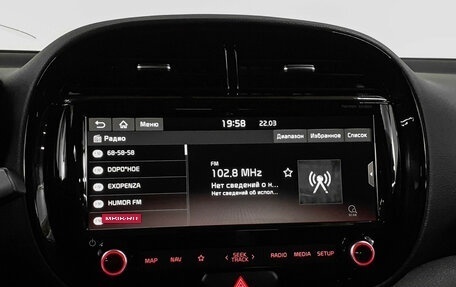 KIA Soul III, 2019 год, 2 055 000 рублей, 13 фотография