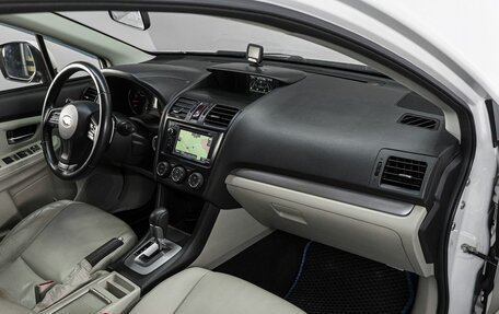 Subaru XV I рестайлинг, 2012 год, 1 320 000 рублей, 17 фотография