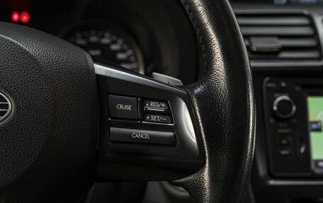 Subaru XV I рестайлинг, 2012 год, 1 320 000 рублей, 22 фотография