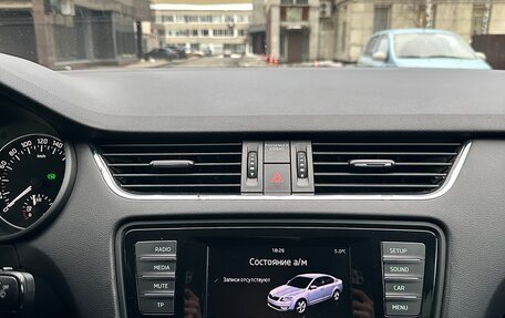 Skoda Octavia, 2014 год, 1 540 000 рублей, 8 фотография