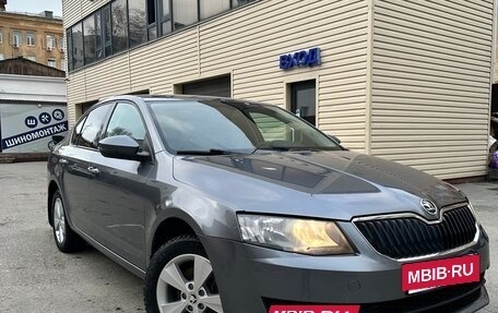 Skoda Octavia, 2014 год, 1 540 000 рублей, 3 фотография