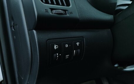 Hyundai Elantra IV, 2010 год, 765 000 рублей, 18 фотография