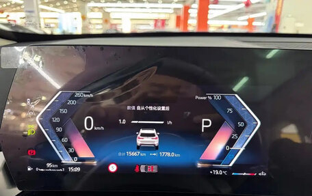 BMW X1, 2023 год, 2 500 000 рублей, 25 фотография