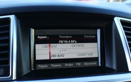 Mercedes-Benz M-Класс, 2013 год, 2 649 000 рублей, 21 фотография