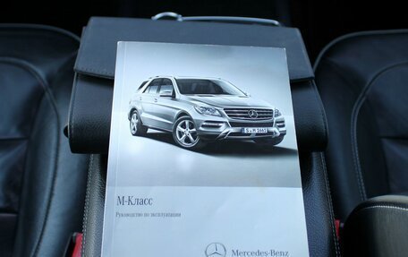 Mercedes-Benz M-Класс, 2013 год, 2 649 000 рублей, 35 фотография