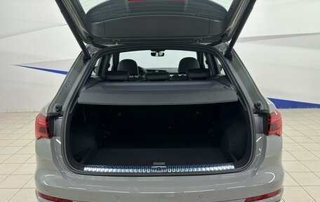 Audi Q3, 2025 год, 5 100 000 рублей, 7 фотография