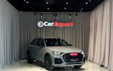 Audi Q5, 2025 год, 5 700 000 рублей, 3 фотография