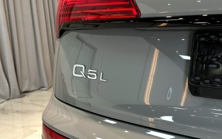 Audi Q5, 2025 год, 5 700 000 рублей, 8 фотография