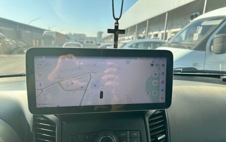 Chevrolet Orlando I, 2014 год, 1 120 000 рублей, 12 фотография