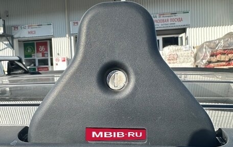 Chevrolet Orlando I, 2014 год, 1 120 000 рублей, 10 фотография