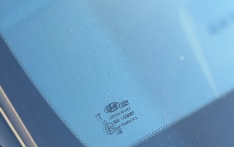 Hyundai Solaris II рестайлинг, 2021 год, 1 600 000 рублей, 17 фотография