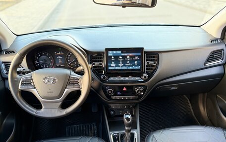 Hyundai Solaris II рестайлинг, 2021 год, 1 600 000 рублей, 23 фотография