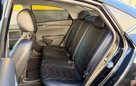 Hyundai Solaris II рестайлинг, 2021 год, 1 600 000 рублей, 25 фотография