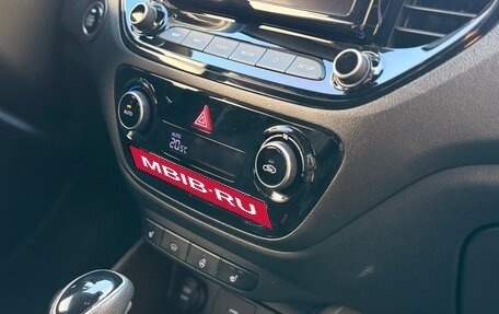 Hyundai Solaris II рестайлинг, 2021 год, 1 600 000 рублей, 27 фотография