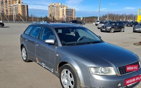 Audi A4, 2004 год, 400 000 рублей, 4 фотография