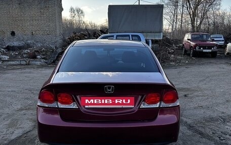 Honda Civic VIII, 2011 год, 900 000 рублей, 5 фотография