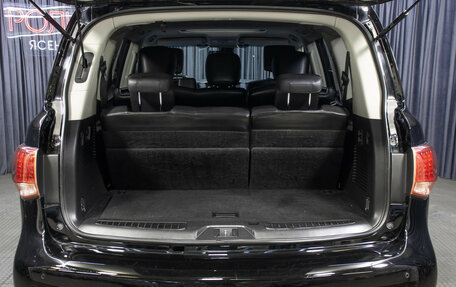 Infiniti QX56, 2011 год, 2 498 000 рублей, 11 фотография