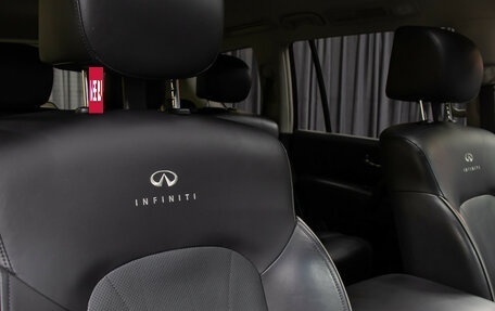 Infiniti QX56, 2011 год, 2 498 000 рублей, 13 фотография