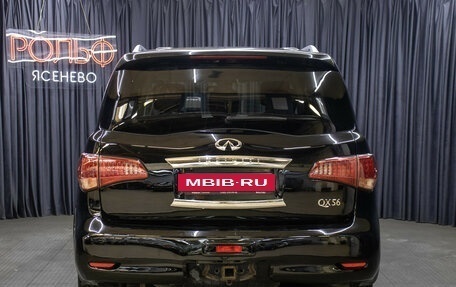 Infiniti QX56, 2011 год, 2 498 000 рублей, 6 фотография