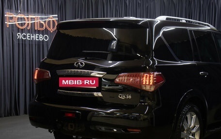 Infiniti QX56, 2011 год, 2 498 000 рублей, 30 фотография