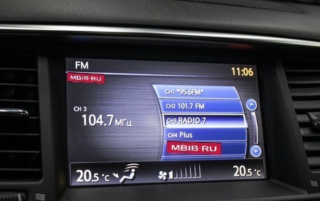 Infiniti QX56, 2011 год, 2 498 000 рублей, 23 фотография