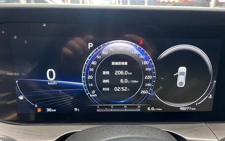 KIA K5, 2021 год, 3 260 000 рублей, 15 фотография