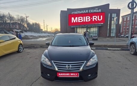Nissan Sentra, 2014 год, 1 400 000 рублей, 2 фотография