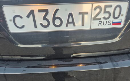 Nissan Sentra, 2014 год, 1 400 000 рублей, 14 фотография