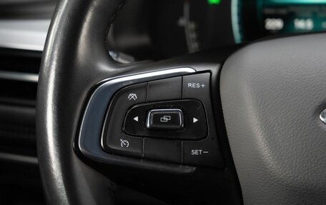 Chery Tiggo 7 Pro, 2022 год, 1 900 000 рублей, 22 фотография