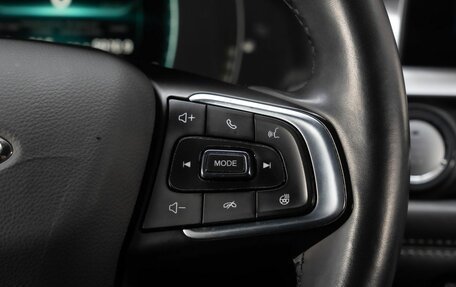 Chery Tiggo 7 Pro, 2022 год, 1 900 000 рублей, 23 фотография