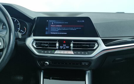 BMW 3 серия, 2019 год, 3 350 000 рублей, 16 фотография