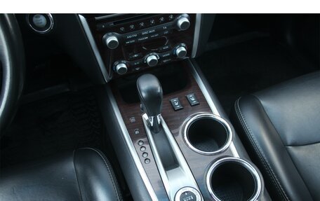 Nissan Pathfinder, 2014 год, 1 540 000 рублей, 19 фотография