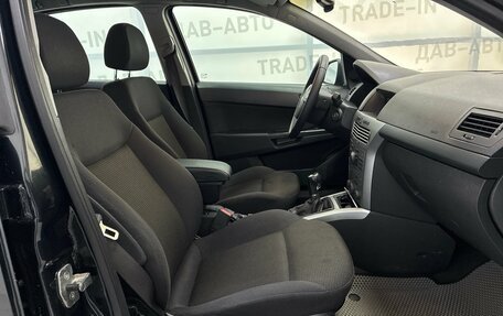 Opel Astra H, 2012 год, 450 000 рублей, 10 фотография