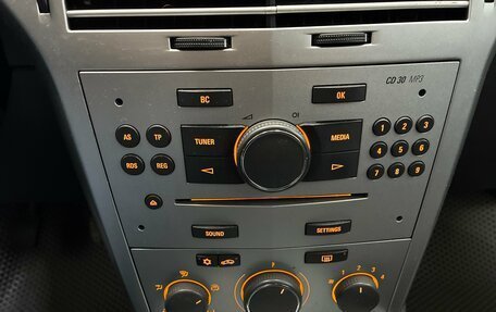 Opel Astra H, 2012 год, 450 000 рублей, 13 фотография