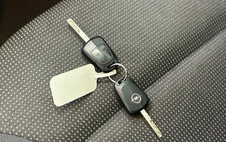 Opel Astra H, 2012 год, 450 000 рублей, 17 фотография