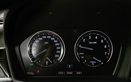 BMW X1, 2020 год, 2 650 000 рублей, 13 фотография