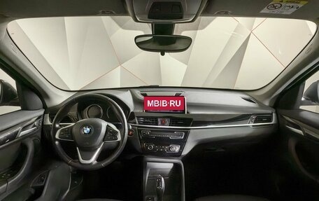 BMW X1, 2020 год, 2 650 000 рублей, 11 фотография