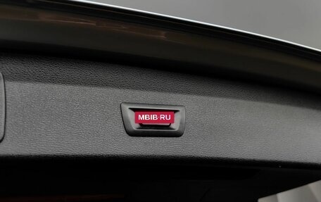 BMW X1, 2020 год, 2 650 000 рублей, 17 фотография