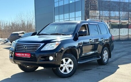 Lexus LX III, 2008 год, 2 500 000 рублей, 1 фотография