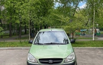 Hyundai Getz I рестайлинг, 2008 год, 430 000 рублей, 1 фотография