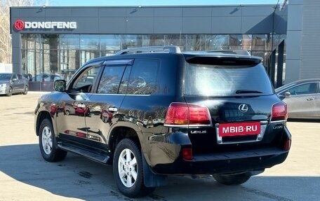 Lexus LX III, 2008 год, 2 500 000 рублей, 4 фотография