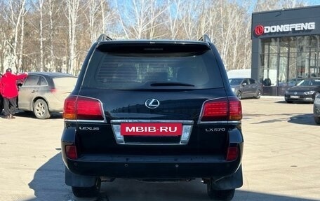 Lexus LX III, 2008 год, 2 500 000 рублей, 3 фотография